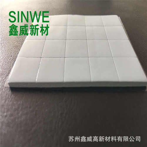 SINWE鑫威13W/m.k高导热系数硅胶导热垫散热绝缘导热片显卡导热垫