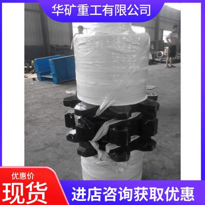 库存充足机尾链轮轴组80LL33A机头链轮组件80LL14B机尾链轮轴组