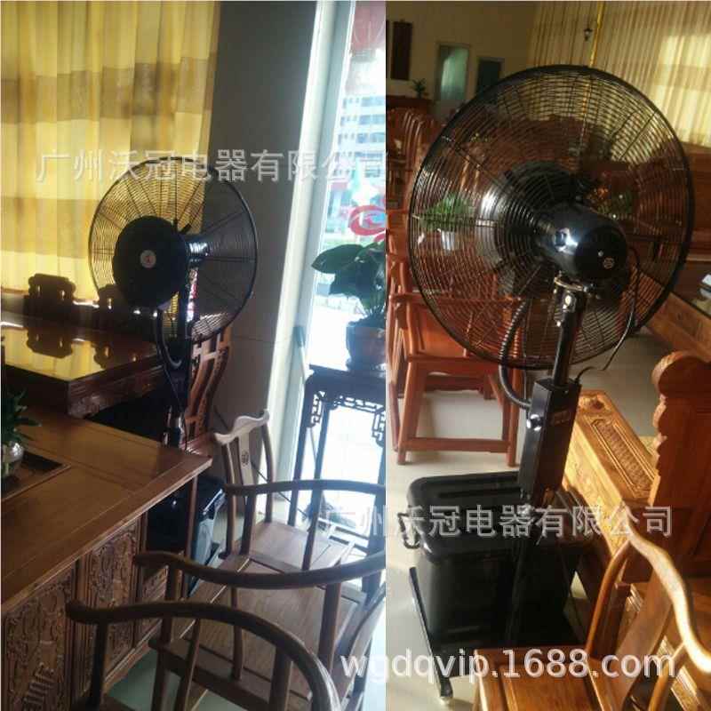 移动式工厂车JNE水间雾温通风降加湿喷雾风扇大型户活外动