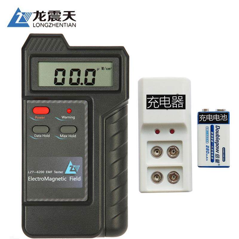 高档LZT器-6200电磁辐射检测仪专业试手测量基站测信号机高频微波