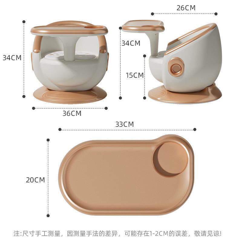 儿童餐椅宝宝吃饭叫叫椅婴儿多功能座椅家用小餐椅板凳靠背吃浙江