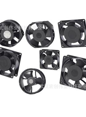 TA350DCM35519-51尼迪克Nidec散热风扇24V0.16A9025