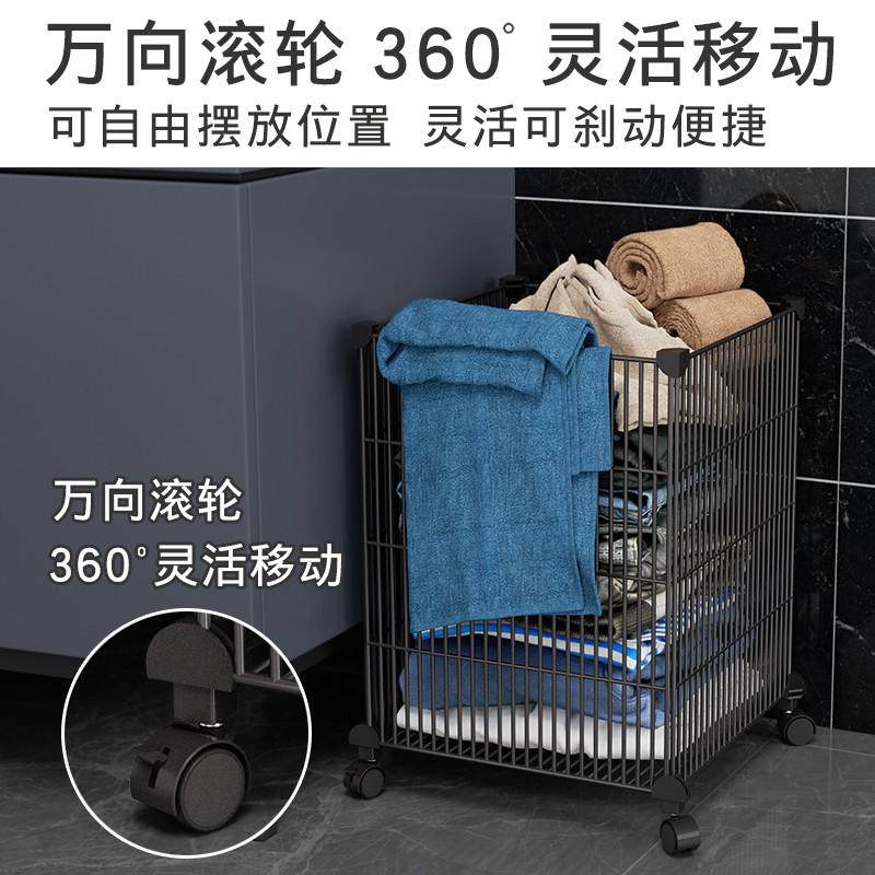 nQv脏衣篮卧室家用多功能带轮可移动置物架卫生间宿舍放脏衣服收,收纳整理,其他收纳篮,淘宝优惠券,粉丝福利购,淘宝优惠卷