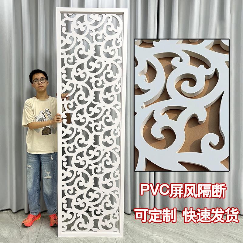 欧式屏风隔断客厅现代镂空隔断装饰花格PVC镂空雕花板背景墙格栅