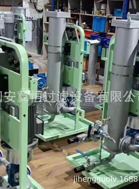 厂家PFC8314-150-Z-KZ 真空滤油机过滤设备液压油过滤器