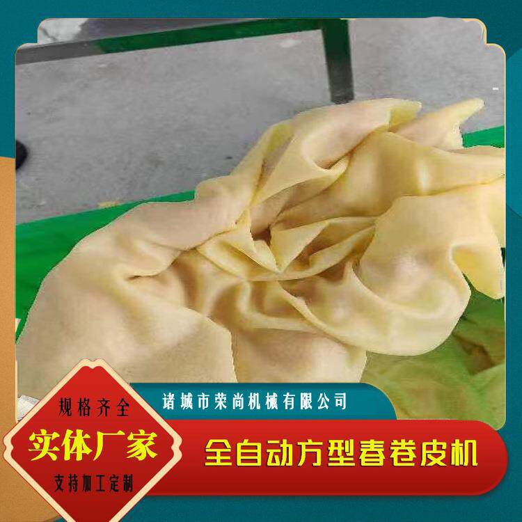 供应麦厨小卷饼机 丝娃娃蛋皮机 电磁加热小型春卷皮机