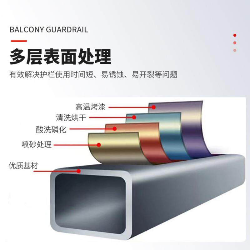 博盾铝艺锌钢护栏铁艺别墅围墙栅栏庭院围栏户外铝合金阳台栏杆