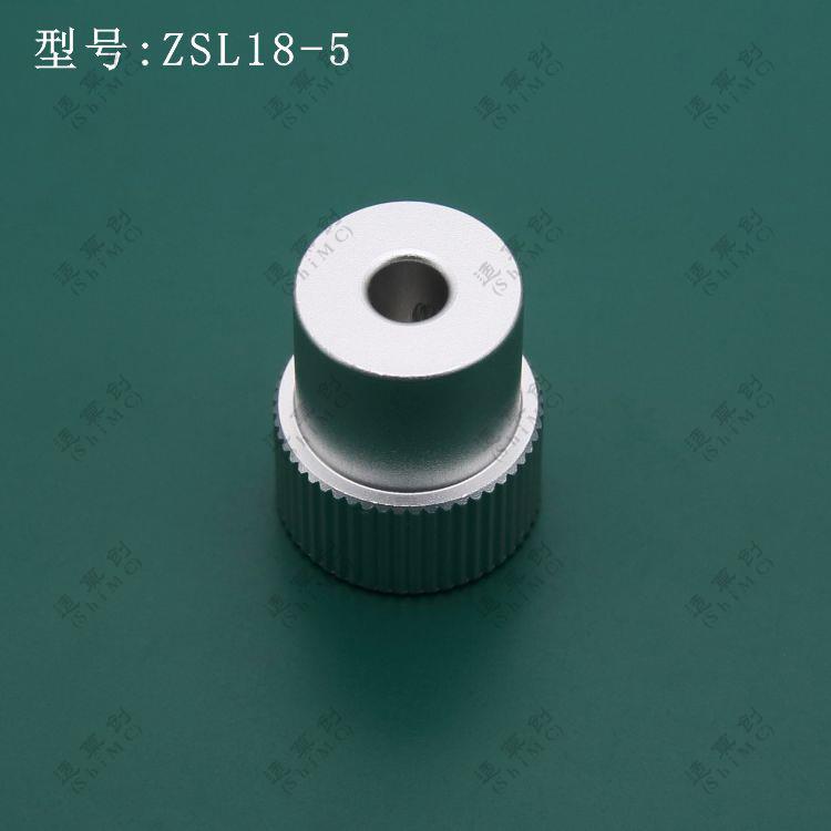 直销滑台仪器用铝合金手