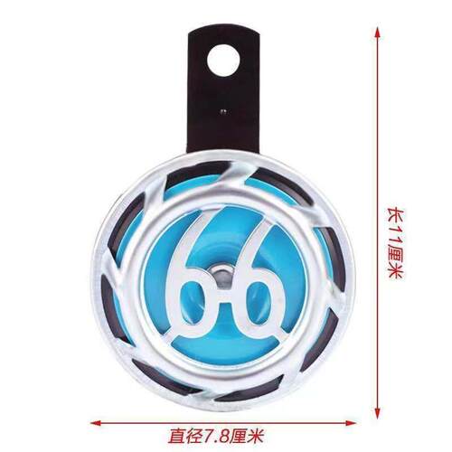 摩托车电动车三轮车摩托车前挡风