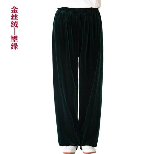 高档古韵中华太极秋裤女冬款金丝绒太极服灯笼裤加厚宽男功松练裤