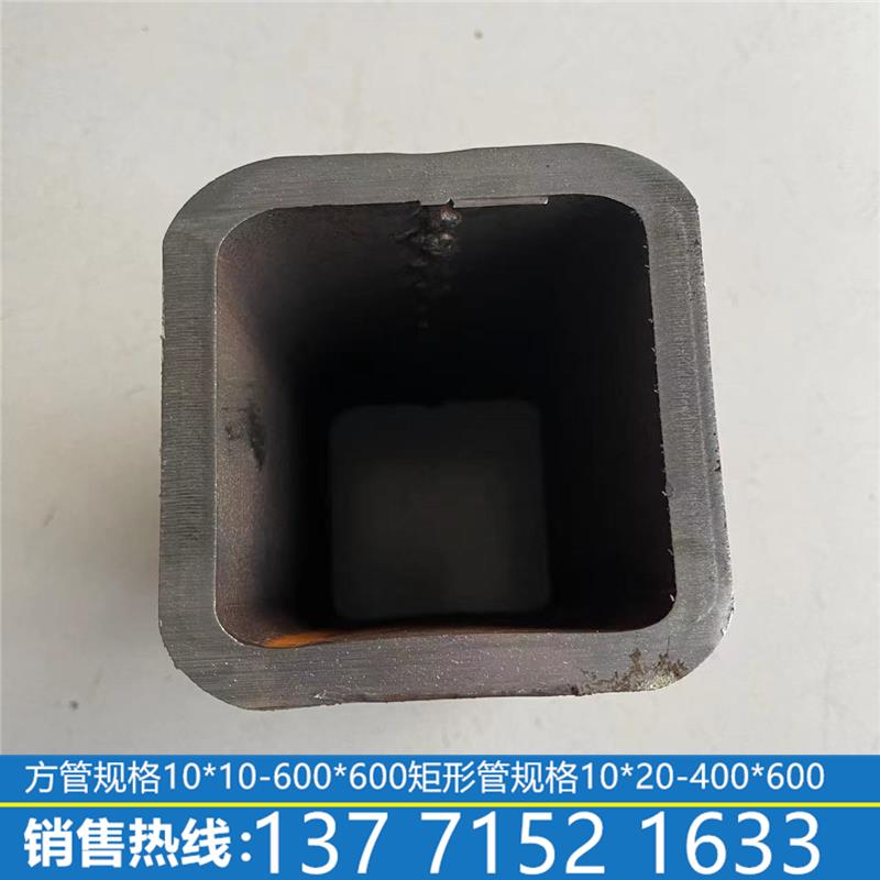 方管钢材零切方钢零割40 80 100 120 150 160 180 200 250 300 60
