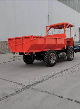 载重动自卸四轮车U电型斗吨大矿用用运输车APF农拉渣拉土自卸车