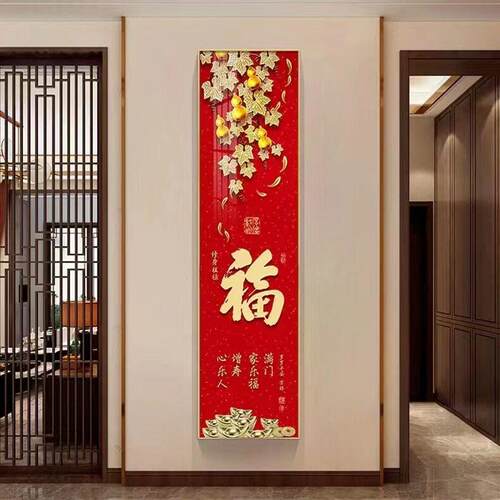 J6DA轻奢风窄长条玄关装饰画新中式楼梯过道客厅细柱墙面有框竖版