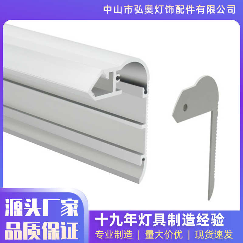 led线条灯外壳 楼梯灯防滑铝型材套件 LED铝槽 80x50踏步灯壳套件
