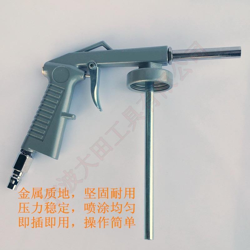 新款直销通用型汽车底盘装甲喷枪 底盘装甲配套喷枪