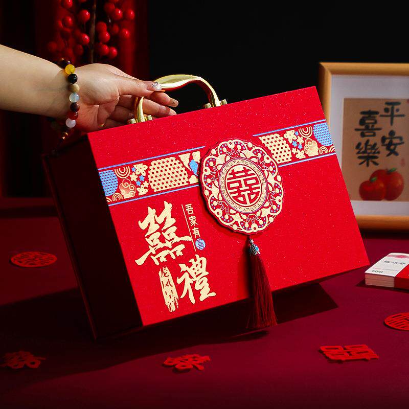 礼金箱结婚订婚彩礼钱盒子聘礼提亲红包现金礼盒高档定亲婚礼用品