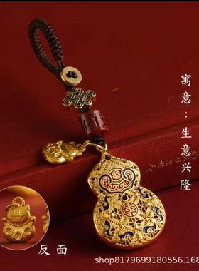 麻将必赢神器打麻将赢钱神器打牌必赢稳赢把把胡好运挂件钥匙