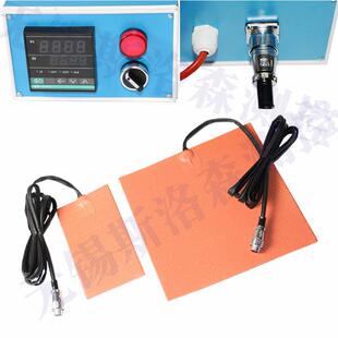 墙面热转印硅藻泥硅橡胶加热板硅藻泥加热板硅藻泥施工加热器