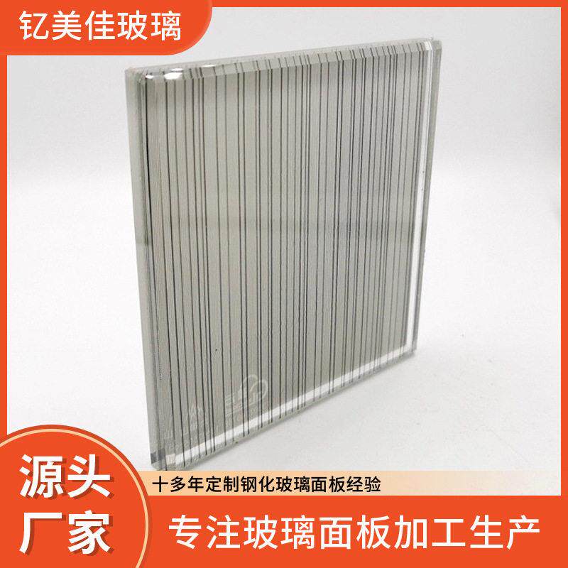 建筑双层夹丝玻璃夹胶钢化玻璃酒店卫生间艺术隔断加工透明