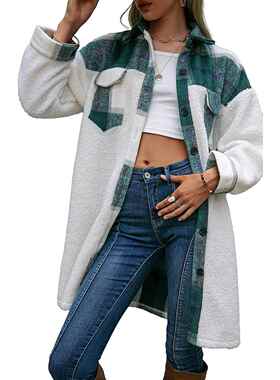 Checkered patchwork fur long sleeved lapel mid length