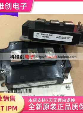 CM300DY-24A CM400DY-24A CM600DY-24A CM300DY-24 CM400DY-24NF