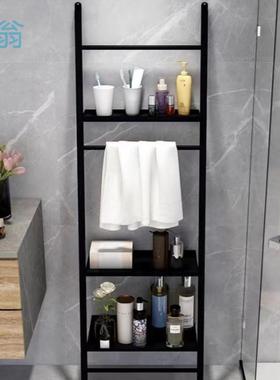 ezq落地式毛巾架收纳架简约浴巾挂衣架免打孔浴室梯形卫生间置物