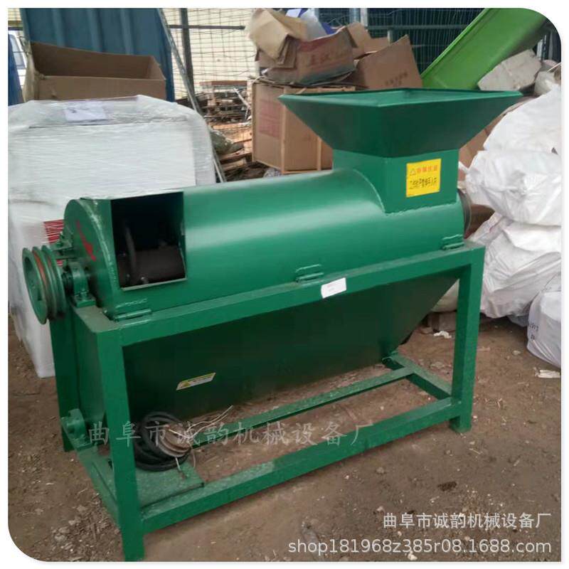 山东废菌袋分离器菌棒平菇香菇分离木耳羊肚菌菌种废菌袋分离机