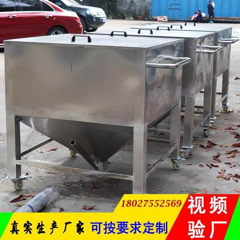 厂家吸直销不MSD-CLX-锈钢箱机边料箱轮料斗带子周转料不锈钢储料