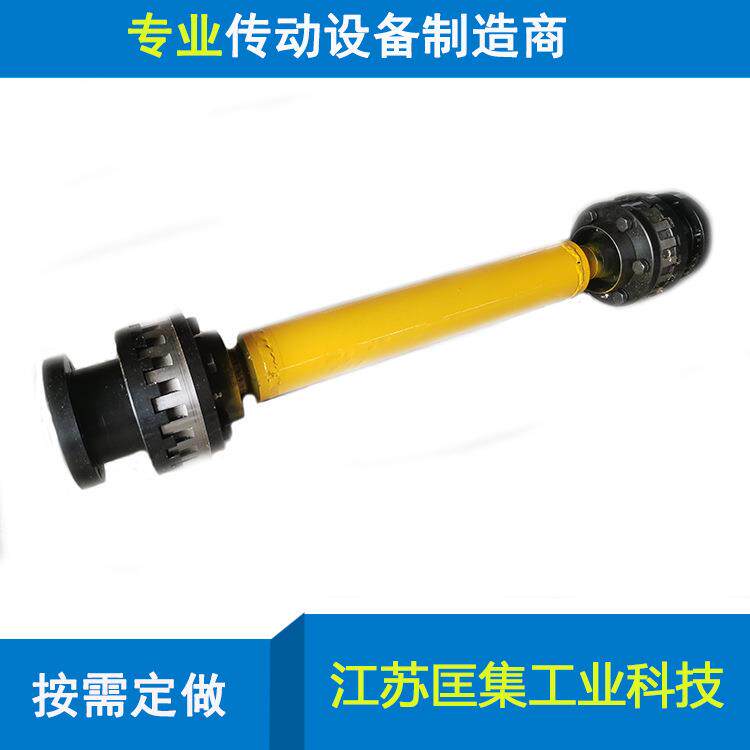 BJ-D型球笼联轴器 球笼式联轴器 价格优惠球笼万向轴发货快
