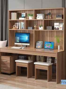 屿沁书柜办公GVL学生电脑桌桌台式桌家用学习简约缘书书架组合双