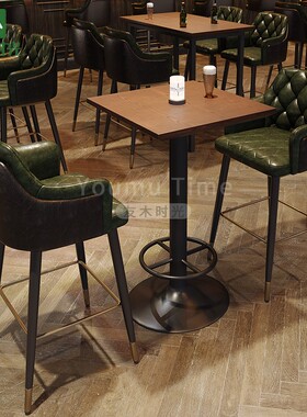 美式酒馆桌椅清吧酒吧高脚椅威士忌吧雪茄吧桌椅实木Barstool
