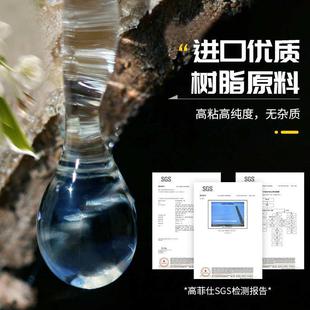 7MM手工胶棒 透明白热熔胶棒 11MM高粘热熔胶棒 胶棒整箱批发