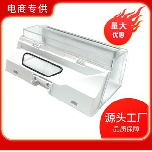 适用石头扫地机器人配件S50S51S52S55T6扫地机垃圾盒尘盒