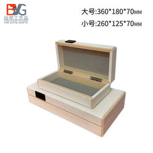 新中式首饰盒样板间软装装饰工艺品家居书柜开放格轻奢收纳盒摆件
