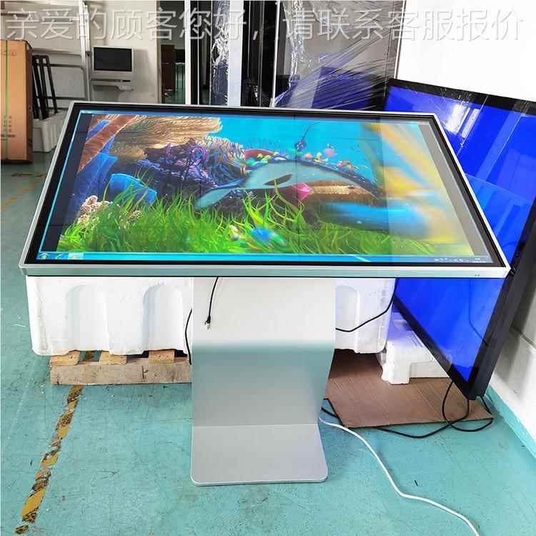 体亿聚55寸YJ-550WS式红外触控一机银色款落地式斜卧面触体摸查询