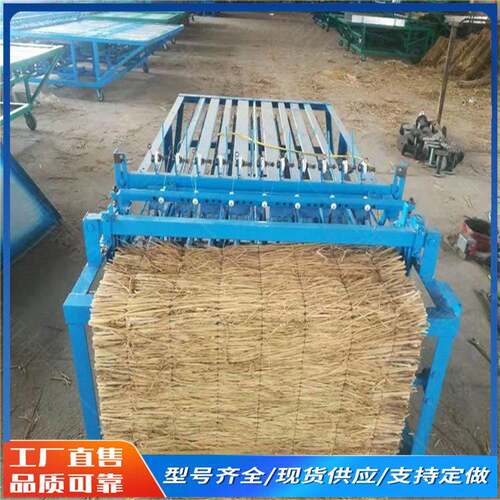 畜牧养殖保温草席机厚薄可调稻草苇帘机自动锁边电动草帘编织机