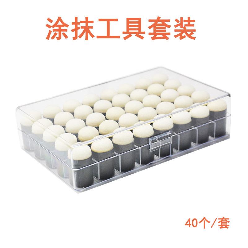 Sponge Daubers 儿童手指画涂鸦海绵 画画工具 涂抹工具 指套套装
