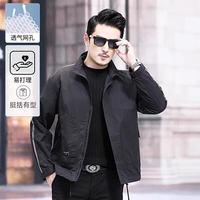纪诗哲高端男士夹克春季立领休闲上衣2026新款大码宽松薄上衣外套
