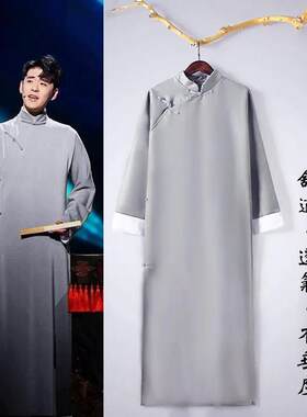 相声大褂张云雷同款服装马褂班服秦霄贤大褂德云社演出服德云女孩