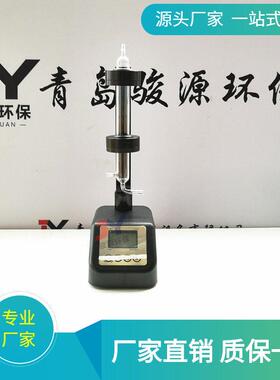 小流量智能电子皂膜流量计 GL-102B电子皂膜流量计厂家