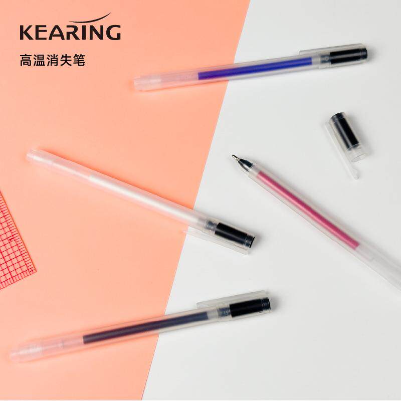 科灵高温消失笔熨烫加热消失多色可选装皮革裁剪笔高温笔热擦除笔
