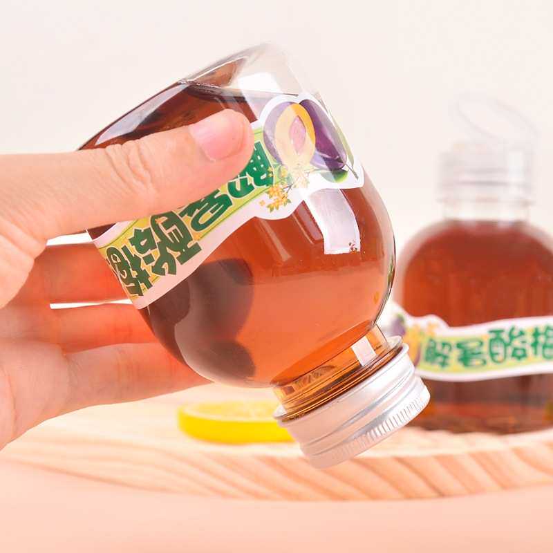 250-300-350-400-500ml 酸梅汤瓶子 透明pet塑料瓶酸梅汁包装空瓶