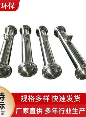 不锈钢过滤器交换柱水处理立式过滤器大流量立式直通除污器过滤器