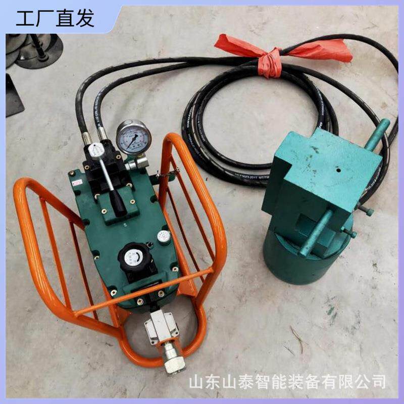 LKJ-26矿用环链液压剪煤26mm链条切断器操作简单矿用环链剪断器