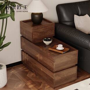 中古风实木沙发边柜侧柜多层积木抽屉边几小户型客厅储物角几茶几