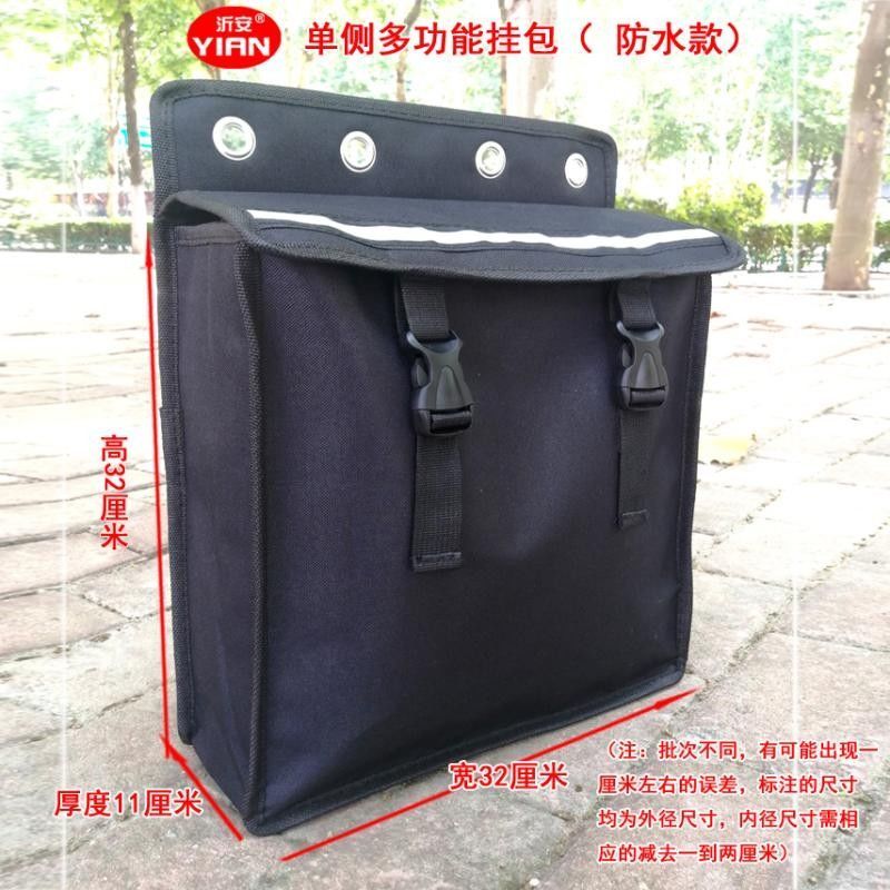 黑色帆布多功能摩托车单侧挂包电动车自行车侧边包驮包后座工具包