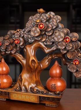 中式福有店余钱树摆件葫芦公司铺前台摆设7266开业禄商务礼摇品