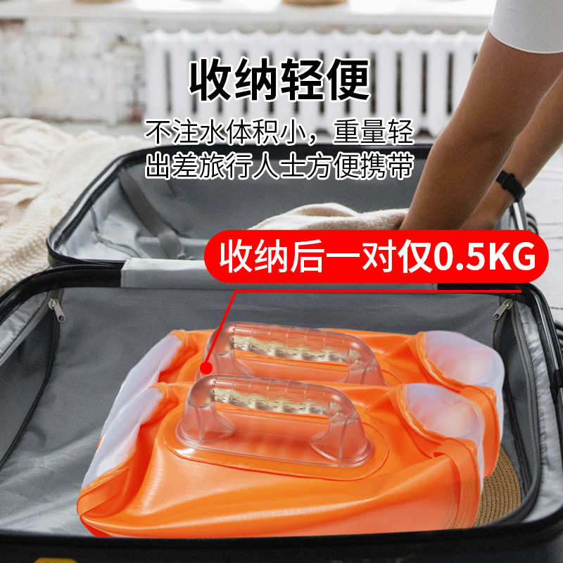 外贸14kg一对充水哑铃可折叠便携式防砸健身哑铃可调节重量