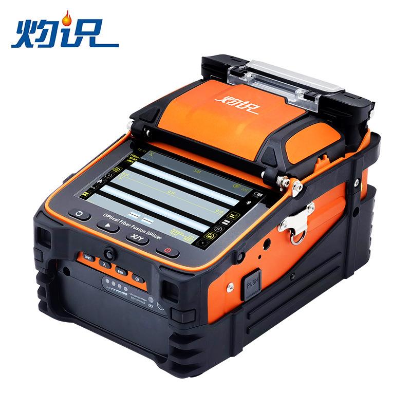 SIGNALFIRE灼识S9干线光纤熔接机自带光功率和红光检测功能终身