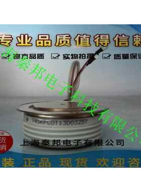 销售台基MDQ500A600V MDQ500A800V MDQ500A1500V二极管模块